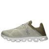 Cloud 5 Coast &laquo;Chalk Olive&raquo;