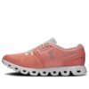 Cloud 5 &laquo;Flamingo Pearl&raquo;