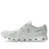 Cloud 5 &laquo;Ice White&raquo;