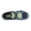 Cloud 5 &laquo;Push Cobble Flint&raquo;