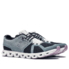 Cloud 5 &laquo;Push Cobble Flint&raquo;