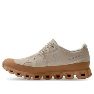 Cloud 5 Ready &laquo;Sand Almond&raquo;
