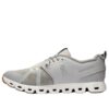 Cloud 5 Terry &laquo;Glacier White&raquo;