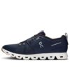 Cloud 5 Terry &laquo;Midnight White&raquo;