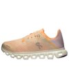 Cloud 6 Coast &laquo;Blonde Mauve&raquo;