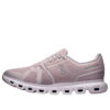 Cloud 6 &laquo;Mauve Orchid&raquo;