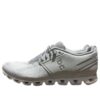 Cloud &laquo;Glacier White&raquo;