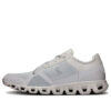 Cloud X 3 AD &laquo;Glacier Alloy&raquo;