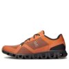 Cloud X 3 AD &laquo;Orange Shadow&raquo;