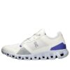 Cloud X 3 AD &laquo;Undyed Nimbus&raquo;