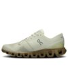 Cloud X 3 &laquo;Aloe Hunter&raquo;
