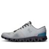 Cloud X 3 &laquo;Glacier Iron&raquo;