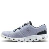 Cloud X 3 &laquo;Nimbus White&raquo;