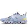 Cloud X 3 &laquo;Shift Heather Midnight&raquo;
