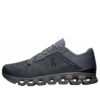 Cloud X 4 AD &laquo;Stone Black&raquo;