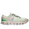 Cloud X 4 &laquo;Aloe Honeydew&raquo;