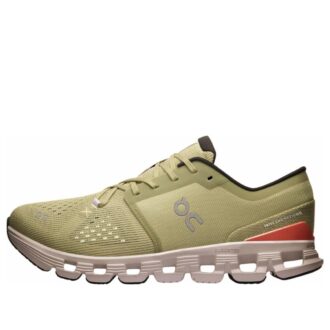 Cloud X 4 &laquo;Caper Salmon&raquo;