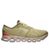 Cloud X 4 &laquo;Caper Salmon&raquo;