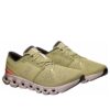 Cloud X 4 &laquo;Caper Salmon&raquo;