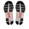 Cloud X 4 &laquo;Caper Salmon&raquo;