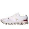 Cloud X 4 &laquo;Pearl Ivory&raquo;