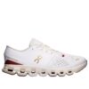 Cloud X 4 &laquo;Pearl Ivory&raquo;