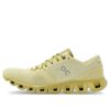 Cloud X &laquo;Glade Citron&raquo;