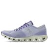 Cloud X &laquo;Lavender Ice&raquo;