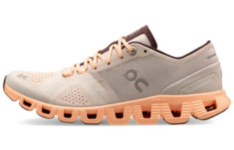Cloud X &laquo;Silver Almond&raquo;