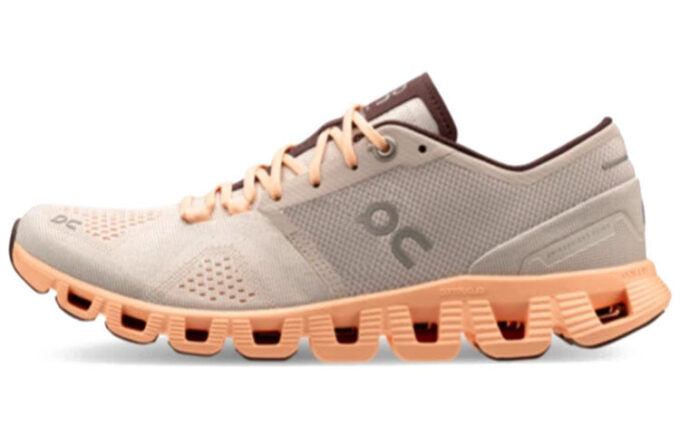 Cloud X &laquo;Silver Almond&raquo;
