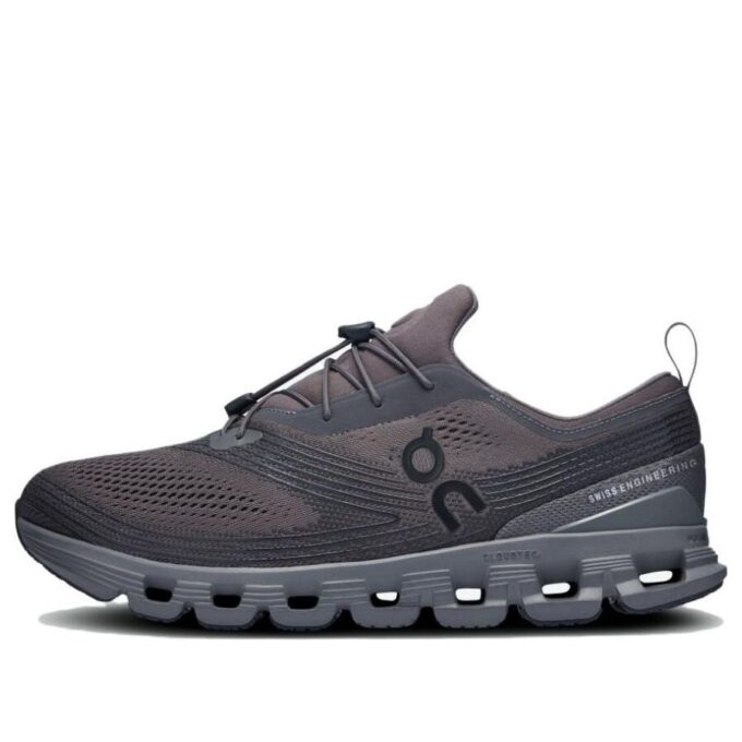 Cloud X Z5 &laquo;Asphalt Iron&raquo;