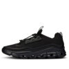 Cloudaway &laquo;All Black&raquo;