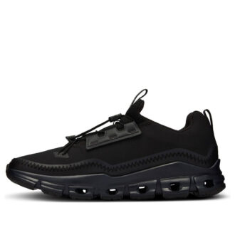 Cloudaway &laquo;All Black&raquo;