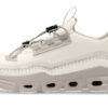 Cloudaway &laquo;Ivory Pearl&raquo;