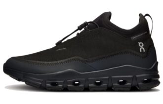 Cloudaway Waterproof Suma &laquo;All Black&raquo;