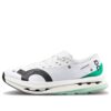 Cloudboom Echo 3 &laquo;Undyed White Mint&raquo;