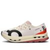 Cloudboom Echo 3 &laquo;White Flame&raquo;