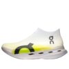 Cloudboom Strike LS &laquo;White Lime&raquo;