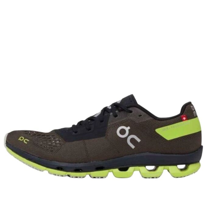 Cloudflash &laquo;SSENSE Exclusive Brown Kiwi&raquo;