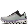 Cloudflow 4 &laquo;Fade Wisteria&raquo;