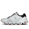 Cloudflyer 4 &laquo;Glacier White&raquo;