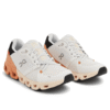 Cloudflyer 4 &laquo;White Copper&raquo;