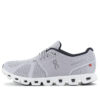 Cloudflyer &laquo;Grey Orange&raquo;
