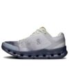 Cloudgo Suma &laquo;Grey Purple&raquo;