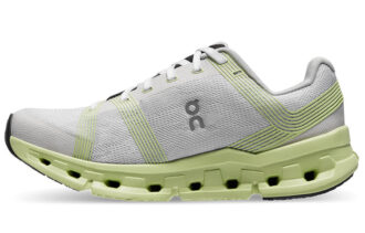 Cloudgo &laquo;White Meadow Green&raquo;