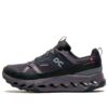 Cloudhorizon Waterproof &laquo;Black Eclipse&raquo;