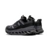 Cloudhorizon Waterproof &laquo;Black Eclipse&raquo;