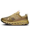 Cloudhorizon Waterproof &laquo;Olive Green&raquo;