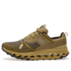 Cloudhorizon Waterproof &laquo;Safari Olive&raquo;