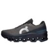 Cloudmonster 2 &laquo;Asphalt Iron&raquo;